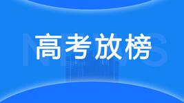 2024服贸会商业地产运营管理论坛9月启幕